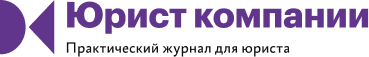 Что такое акционерные общества, учредители и управление АО